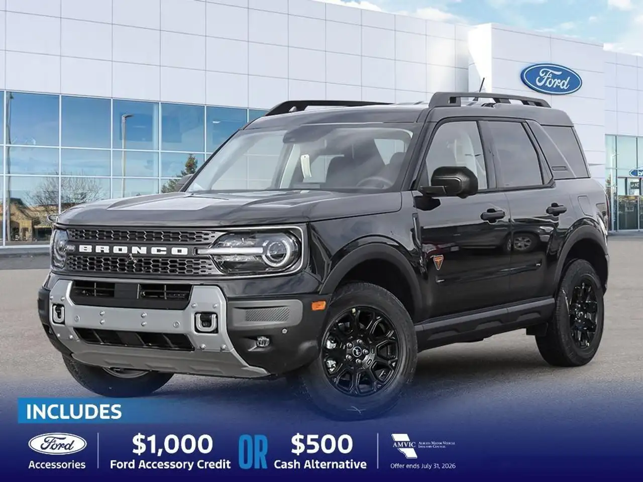 Ford Bronco Sport снимка Ford Bronco Sport
