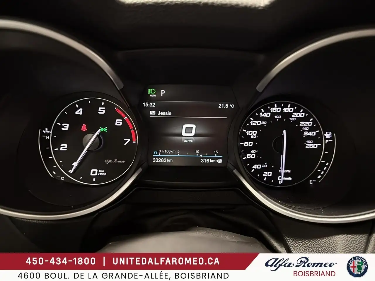 Alfa Romeo Stelvio снимка Alfa Romeo Stelvio