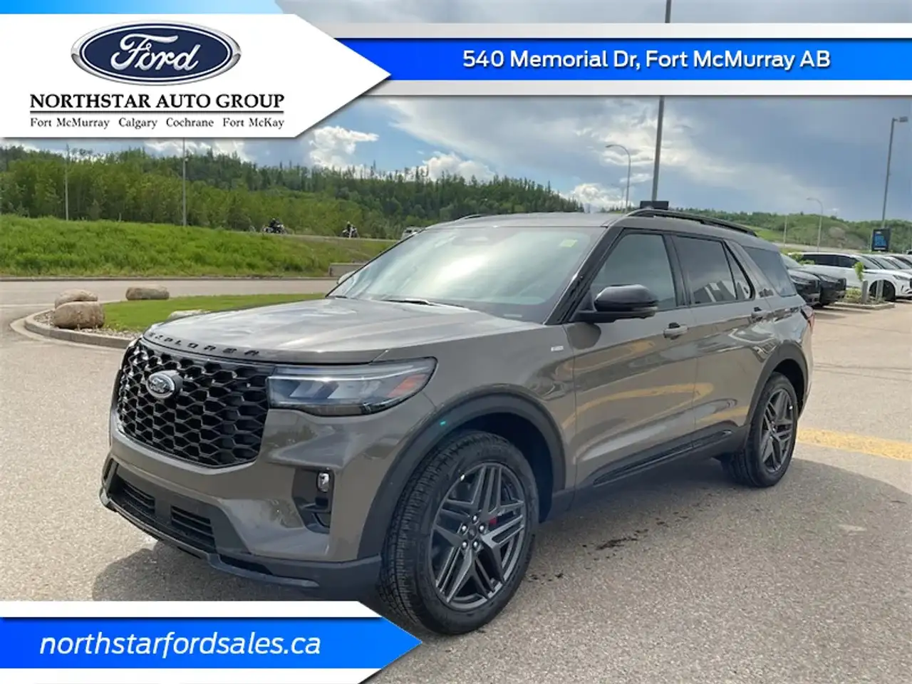 2026 Ford Explorer