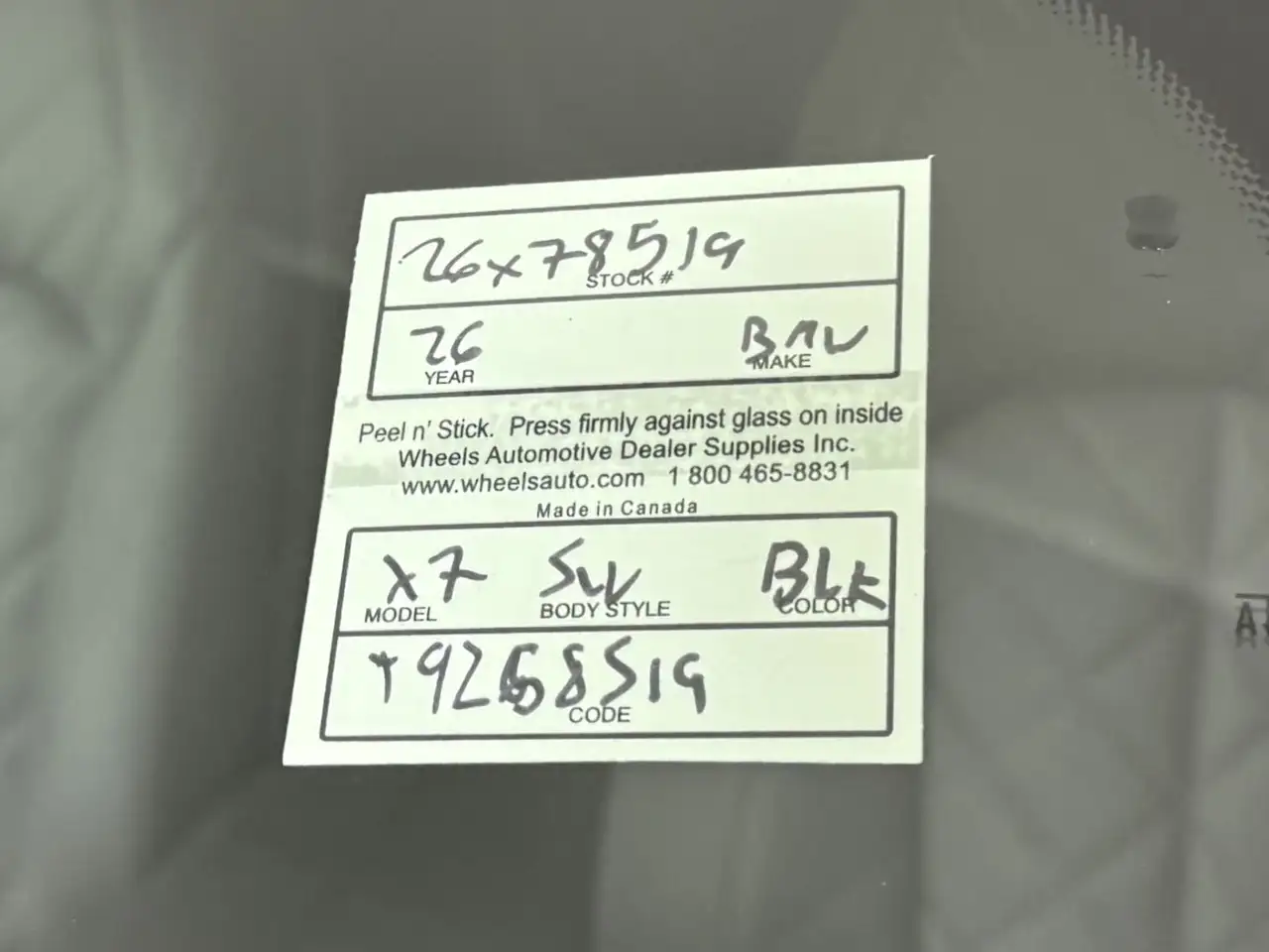 BMW X7 снимка BMW X7