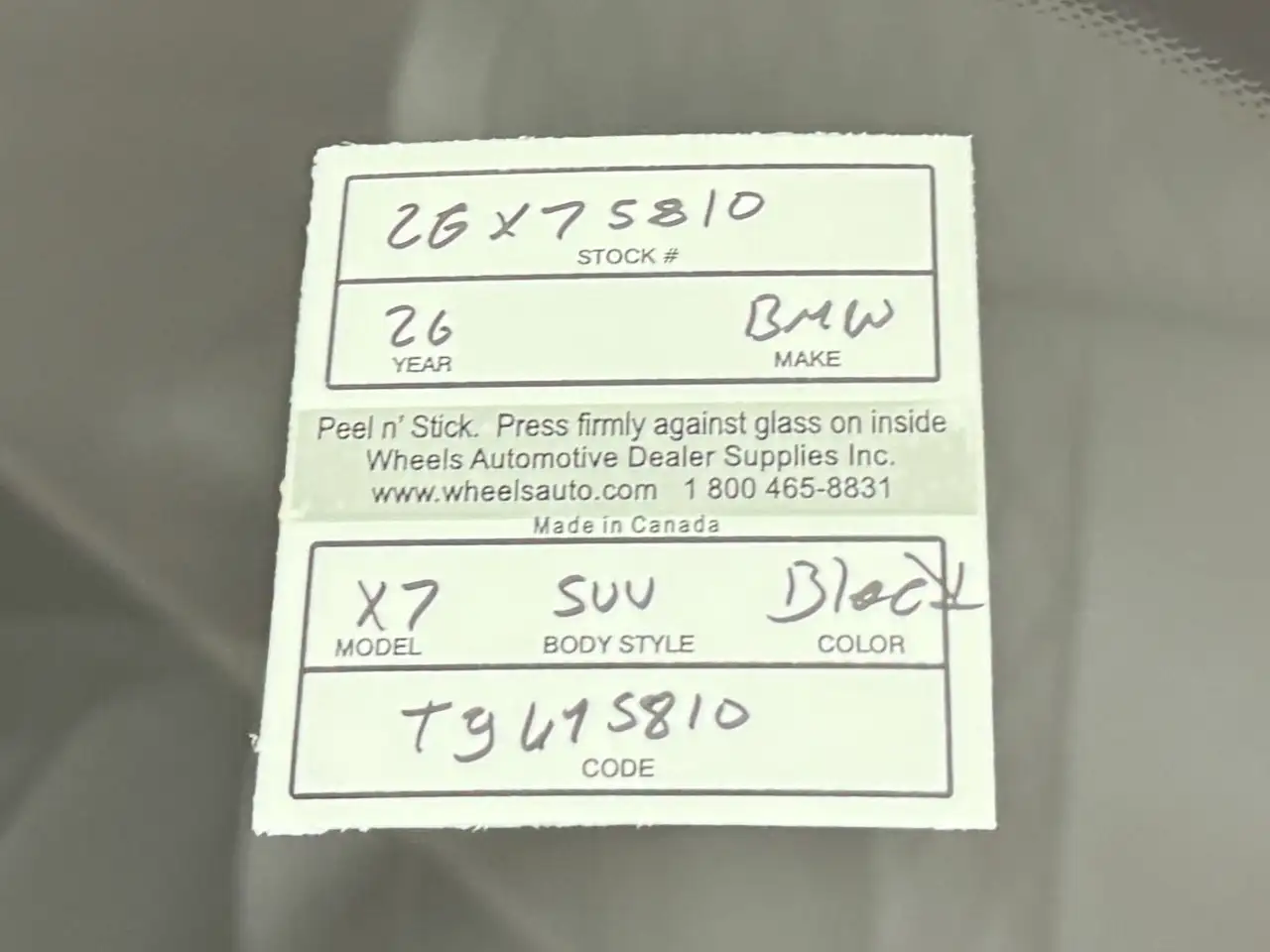 BMW X7 снимка BMW X7