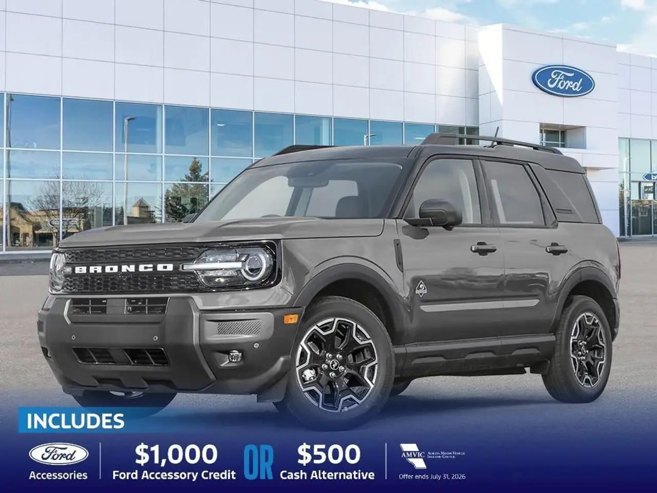 Ford Bronco Sport снимка Ford Bronco Sport