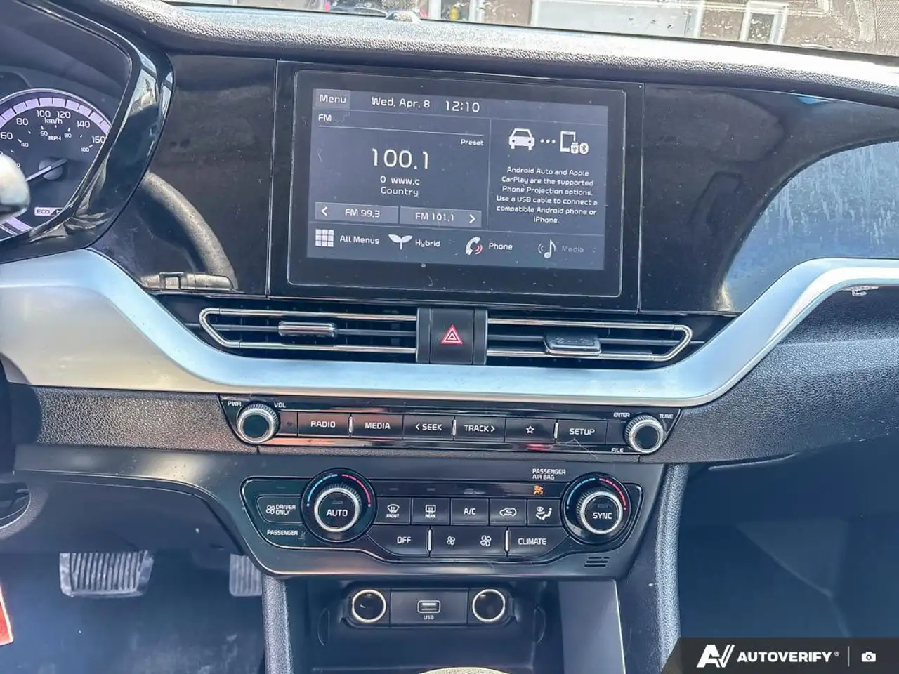 Kia Niro снимка Kia Niro
