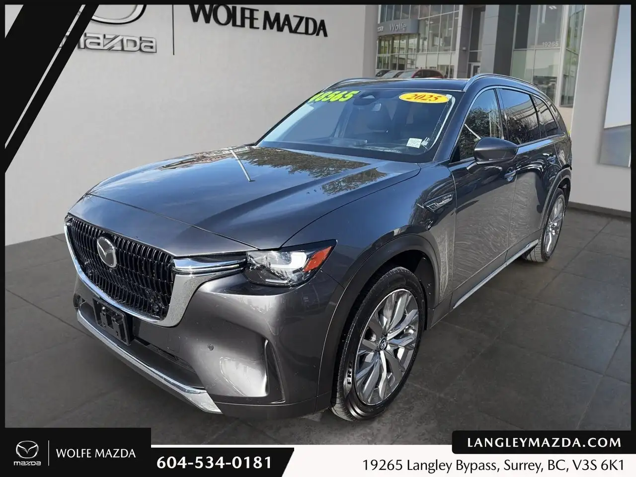 Mazda CX-90 MHEV снимка Mazda CX-90 MHEV