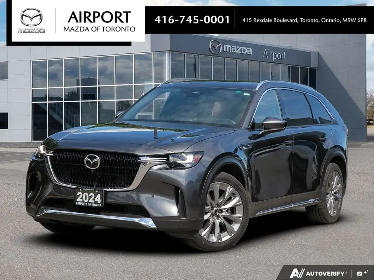 2024 Mazda CX-90 MHEV