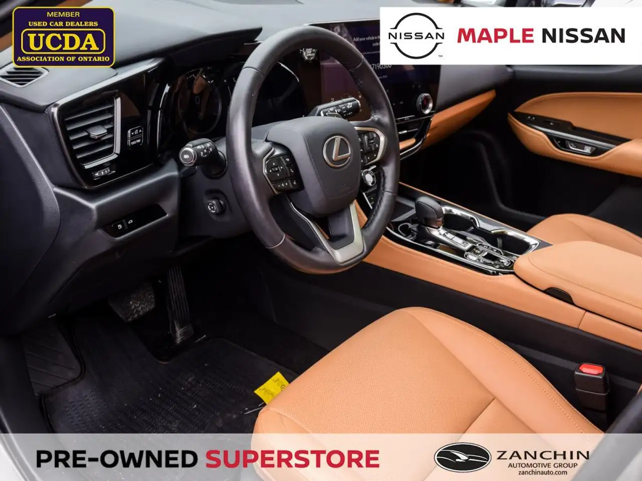 Lexus NX снимка Lexus NX