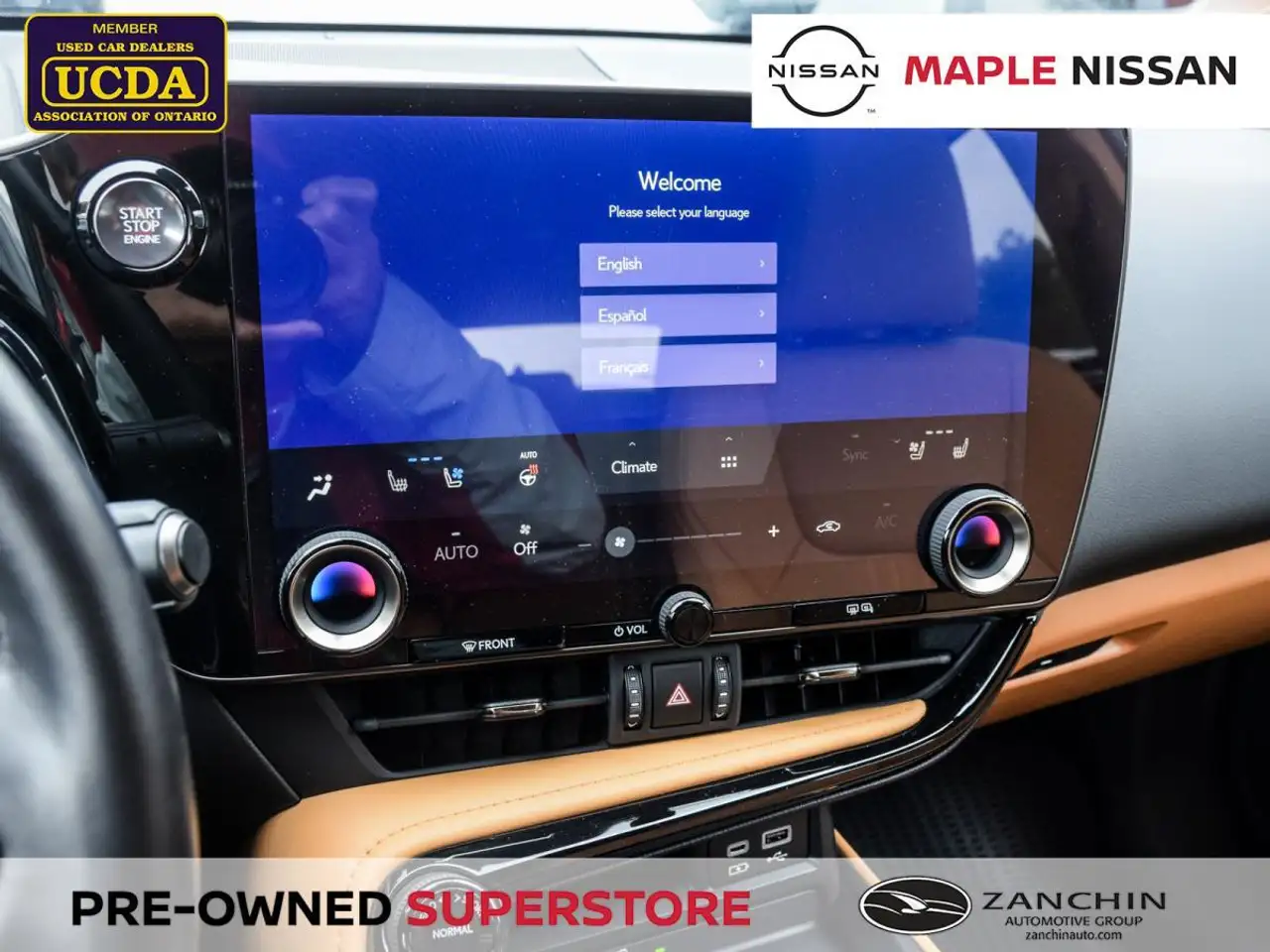 Lexus NX снимка Lexus NX
