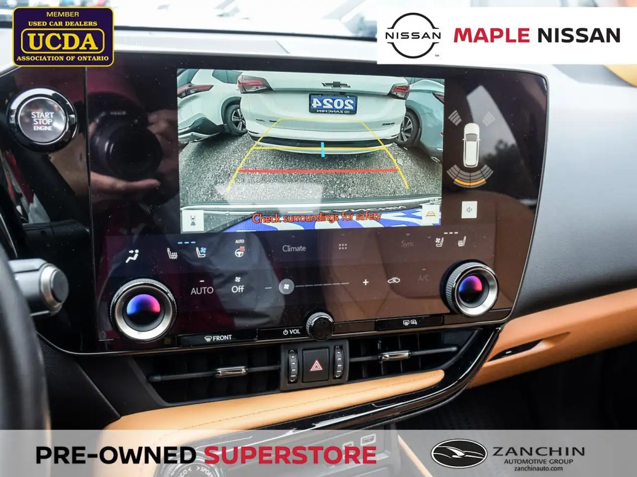 Lexus NX снимка Lexus NX