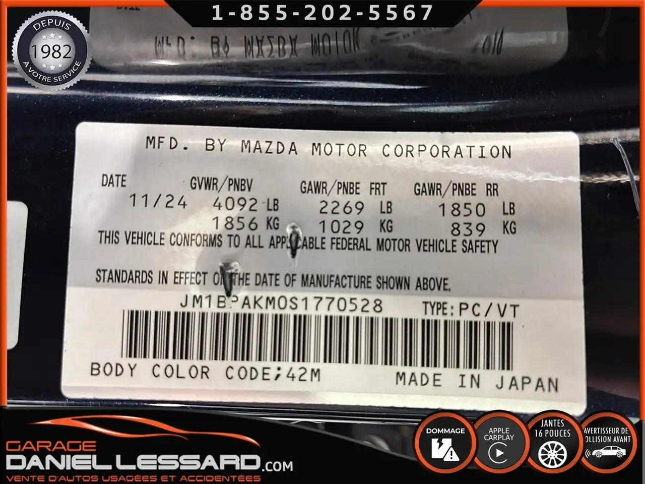 Mazda 3 снимка Mazda 3