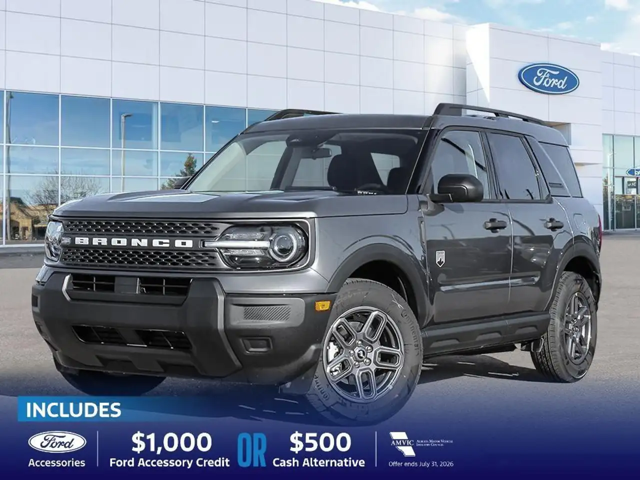Ford Bronco Sport снимка Ford Bronco Sport