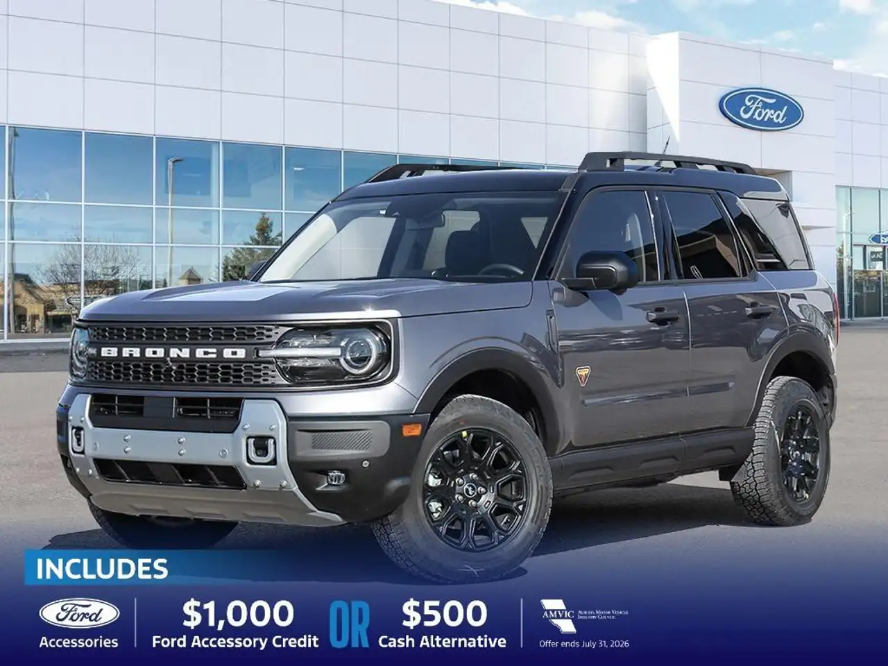 Ford Bronco Sport снимка Ford Bronco Sport
