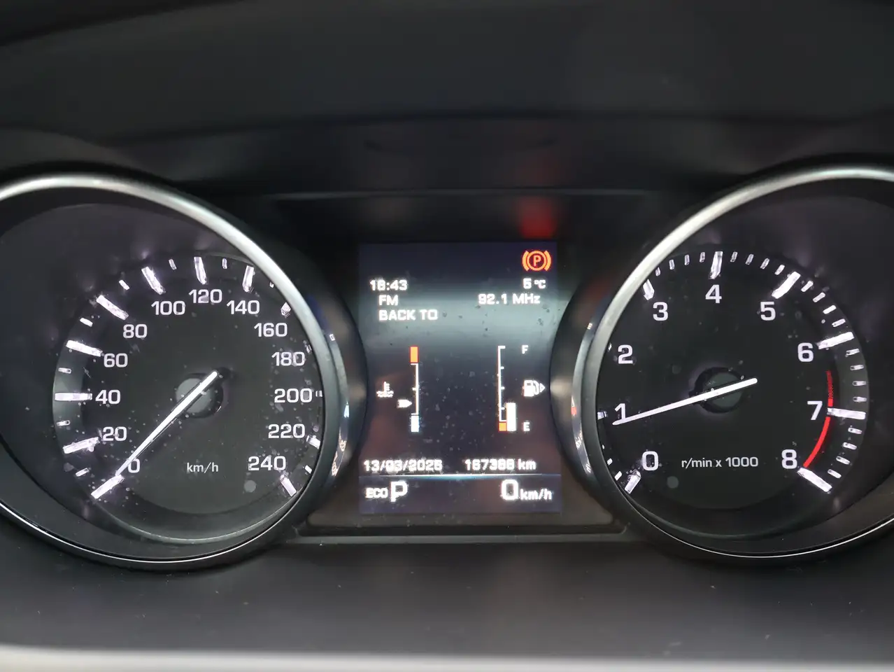 Land Rover Discovery Sport снимка Land Rover Discovery Sport