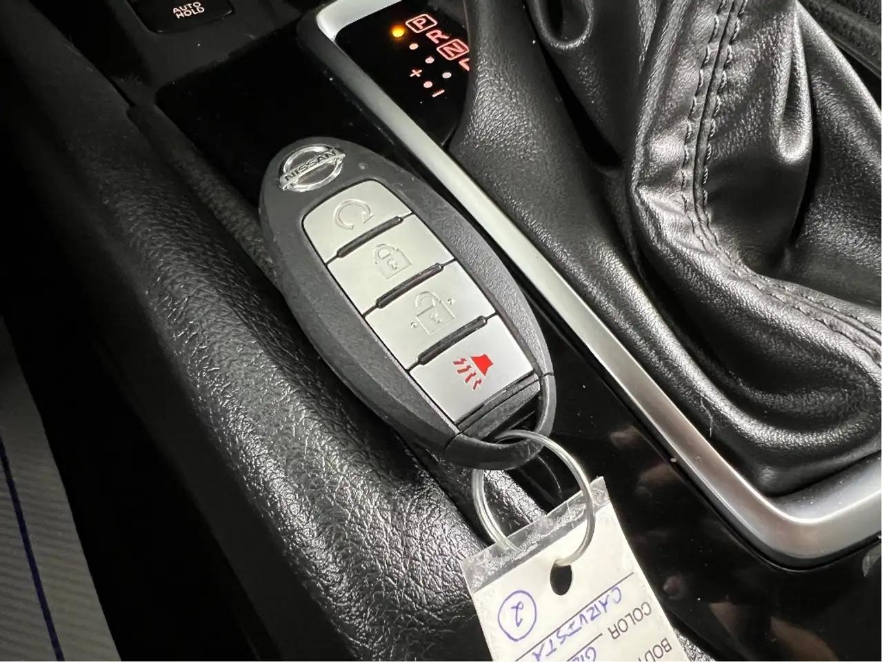 Nissan Qashqai снимка Nissan Qashqai