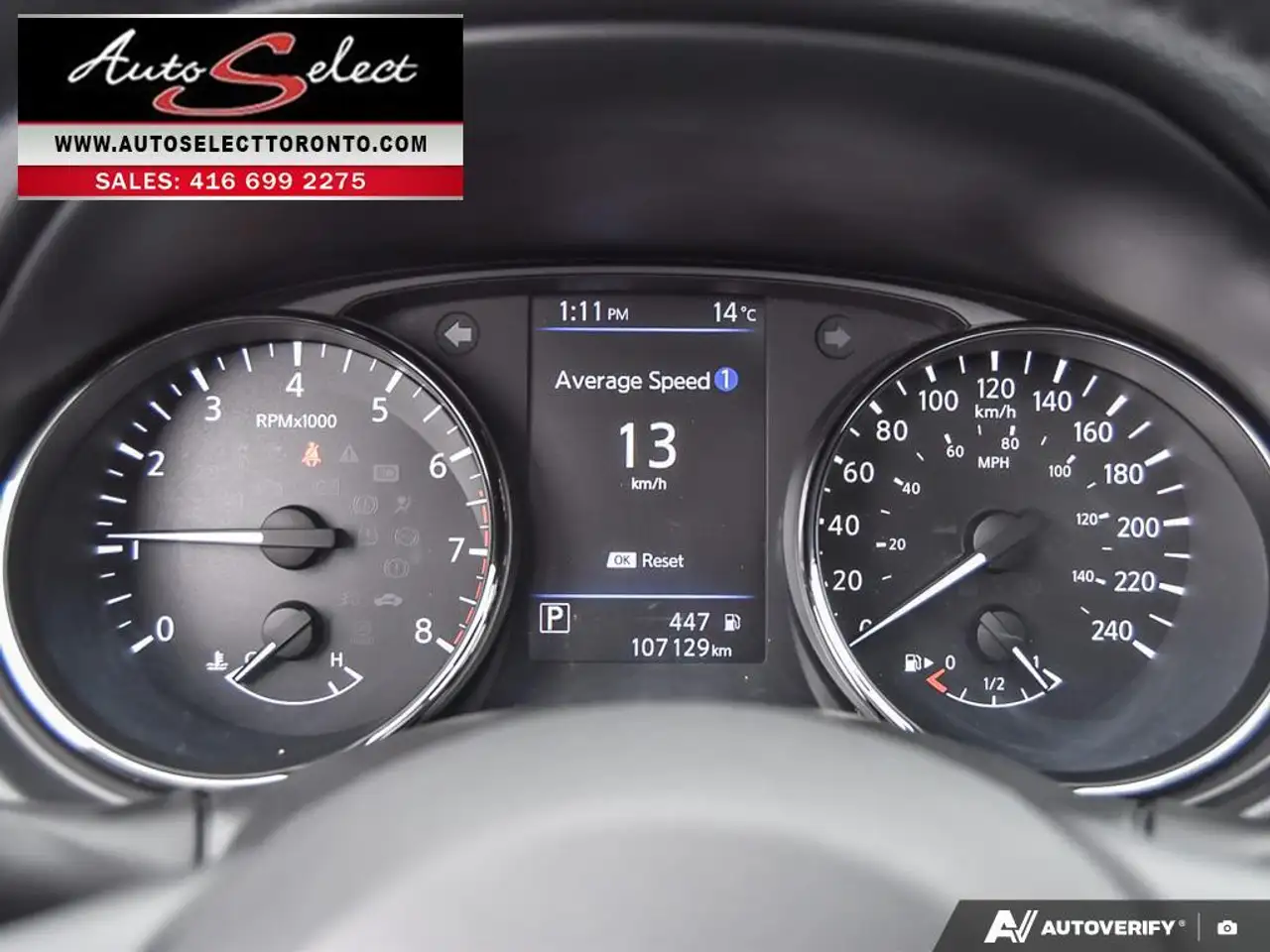 Nissan Qashqai снимка Nissan Qashqai