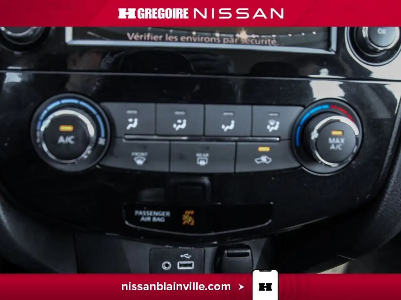 Nissan Qashqai снимка Nissan Qashqai