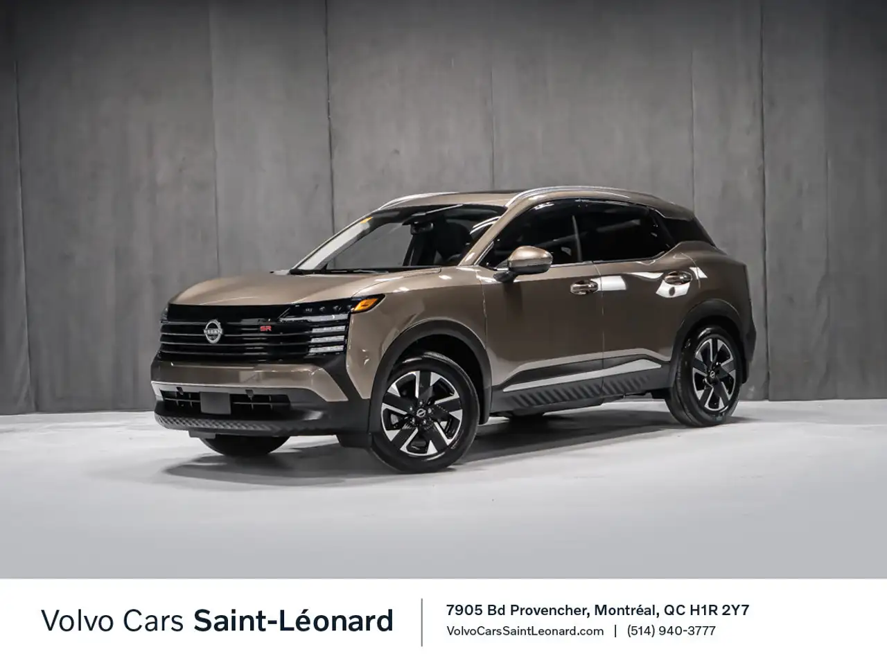 2025 Nissan Kicks