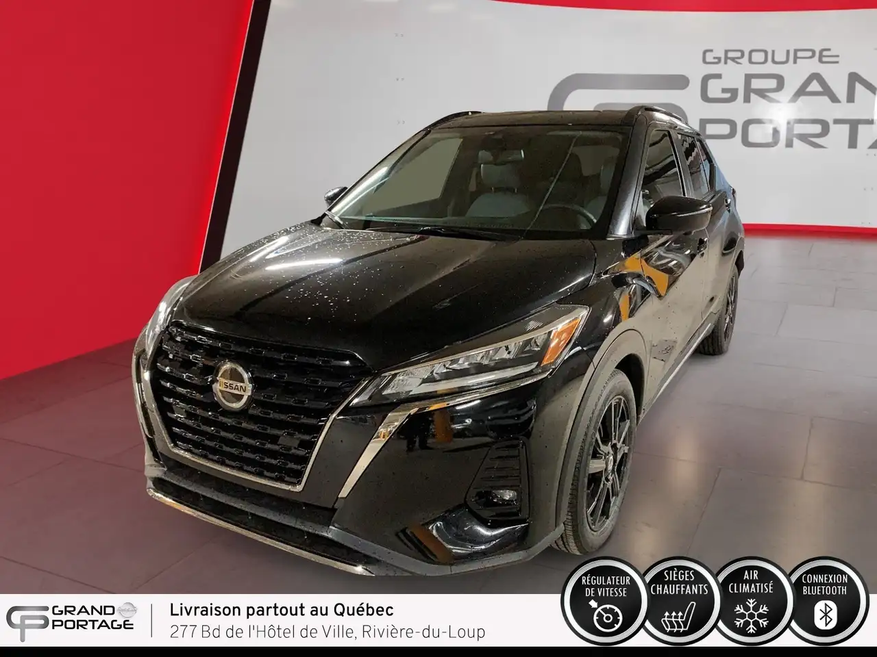 Nissan Kicks снимка Nissan Kicks