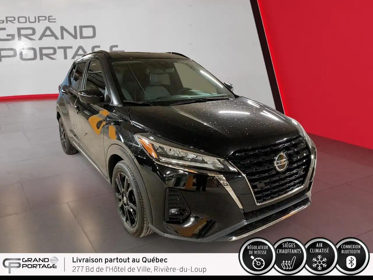 Nissan Kicks снимка Nissan Kicks