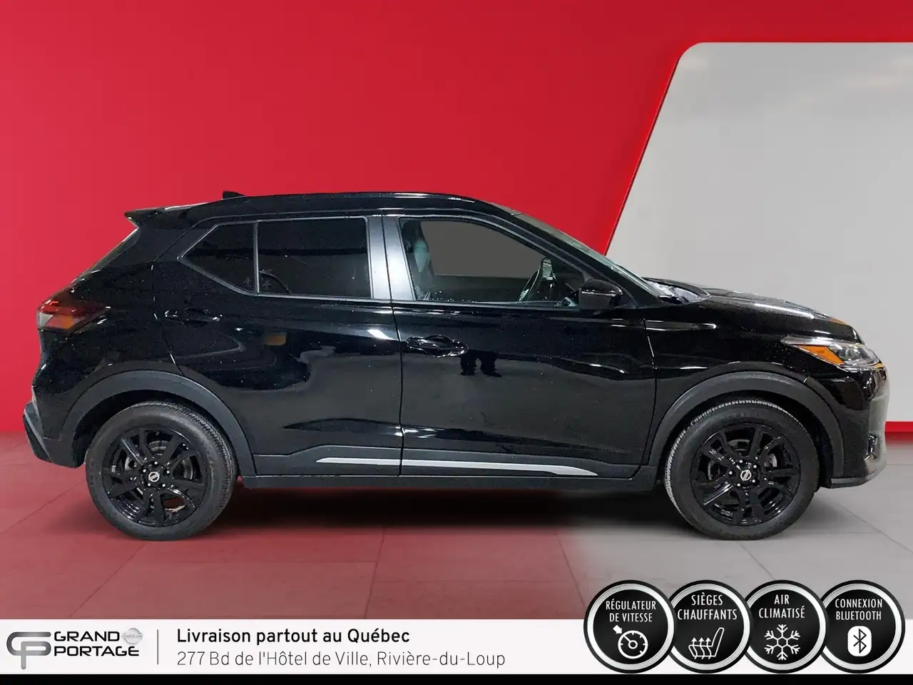 Nissan Kicks снимка Nissan Kicks