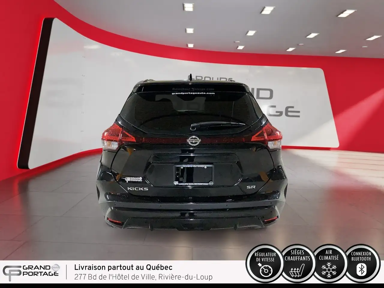 Nissan Kicks снимка Nissan Kicks