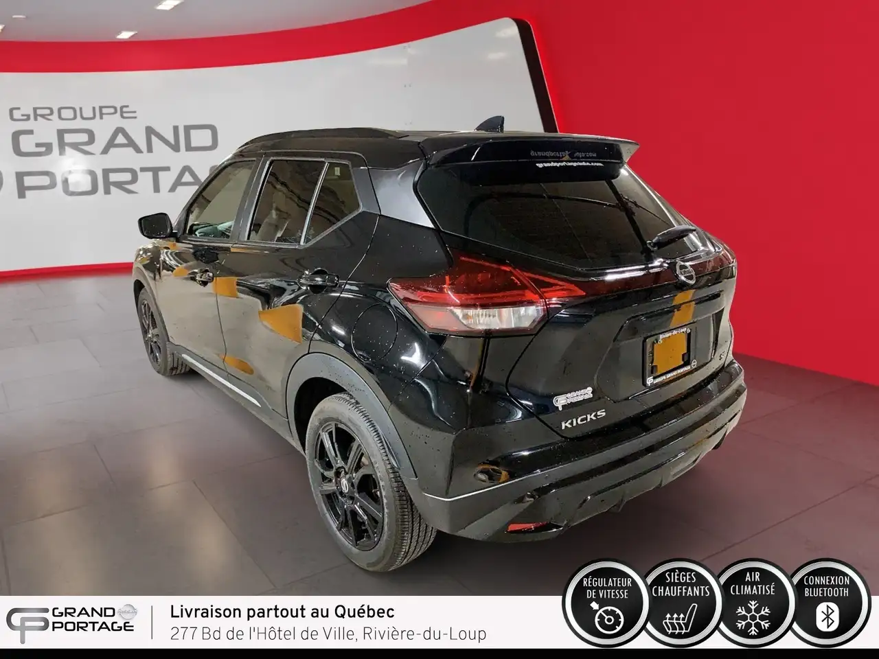 Nissan Kicks снимка Nissan Kicks