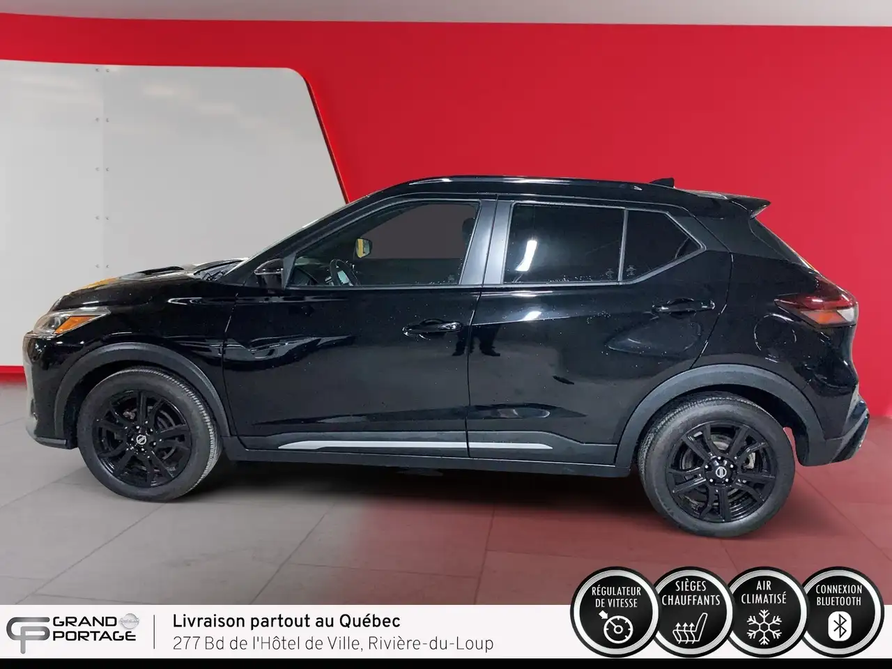 Nissan Kicks снимка Nissan Kicks