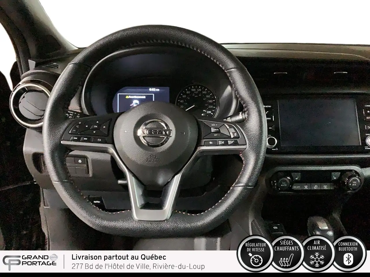 Nissan Kicks снимка Nissan Kicks