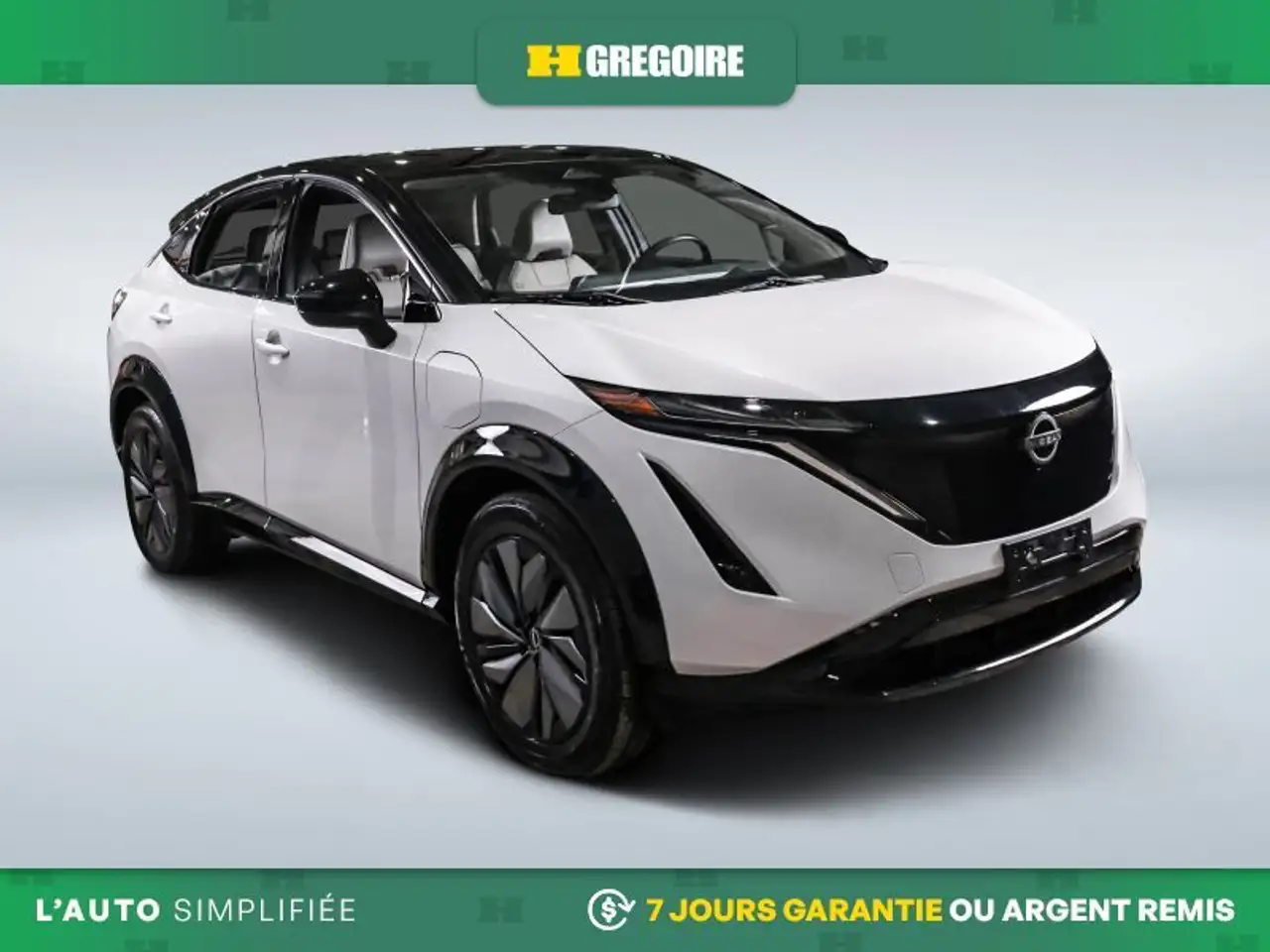 2023 Nissan Ariya