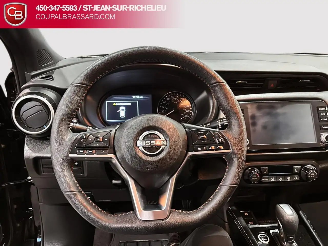 Nissan Kicks снимка Nissan Kicks