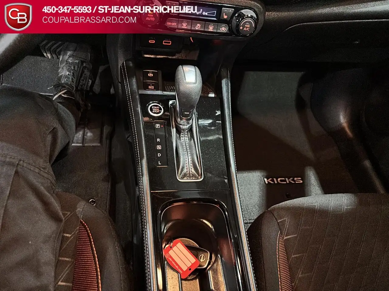 Nissan Kicks снимка Nissan Kicks