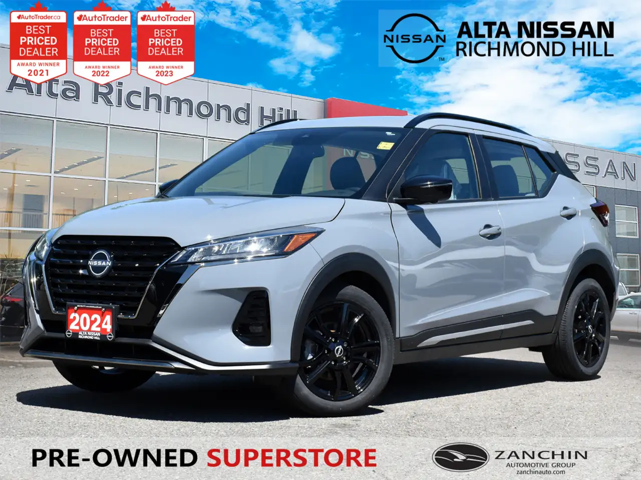 2024 Nissan Kicks