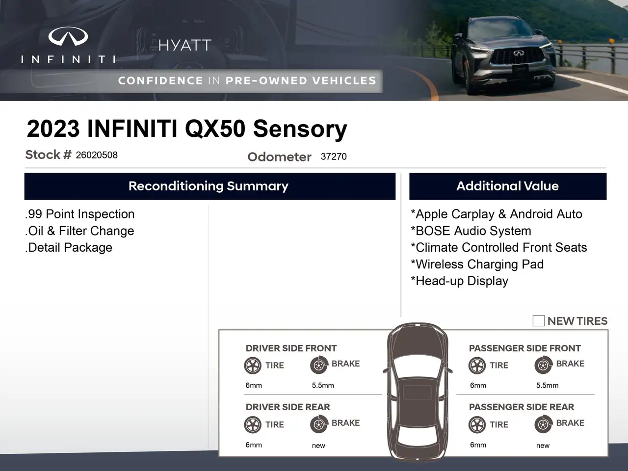 Infiniti QX50 снимка Infiniti QX50