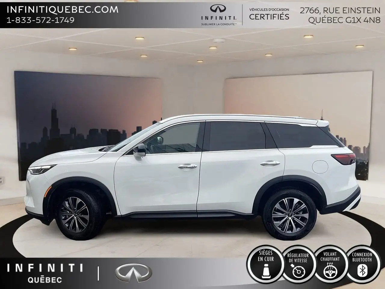 Infiniti QX60 снимка Infiniti QX60
