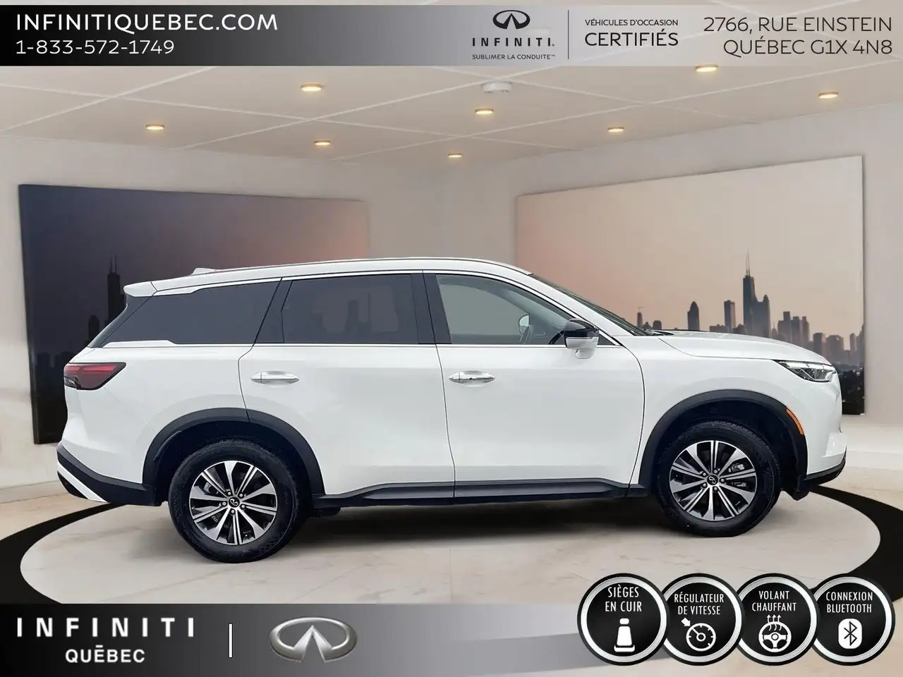 Infiniti QX60 снимка Infiniti QX60