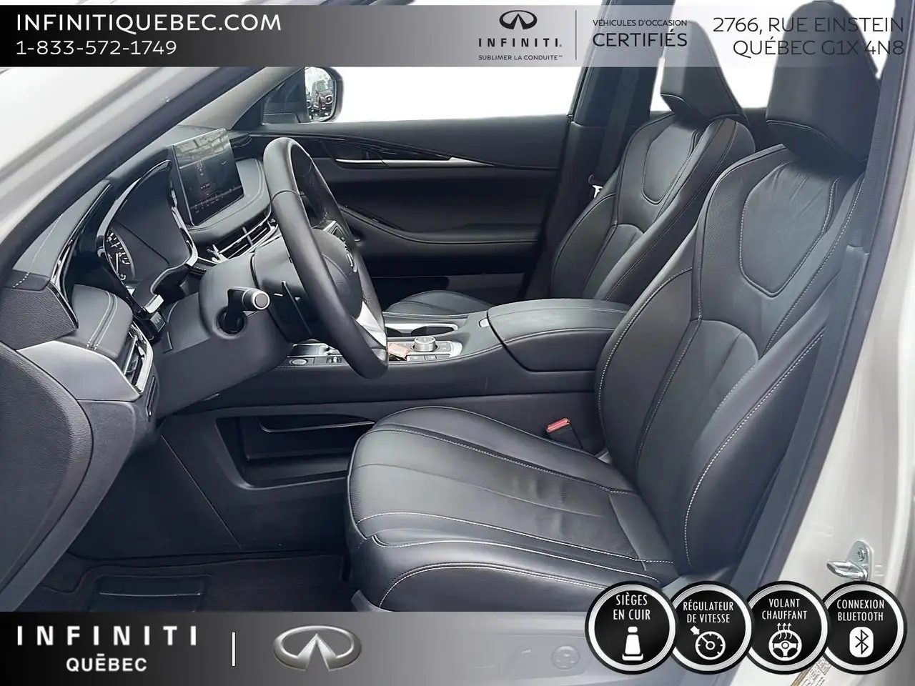 Infiniti QX60 снимка Infiniti QX60
