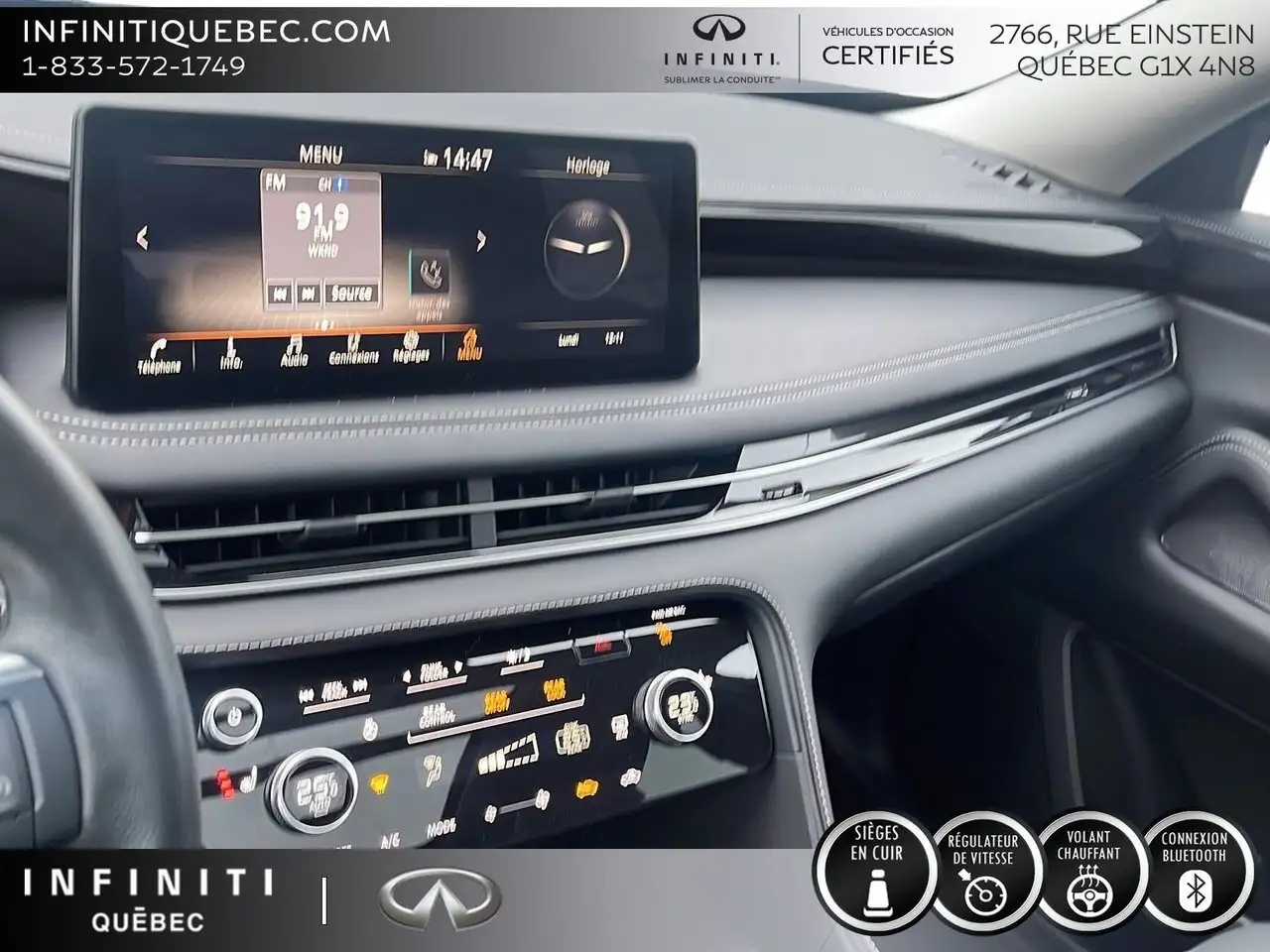 Infiniti QX60 снимка Infiniti QX60