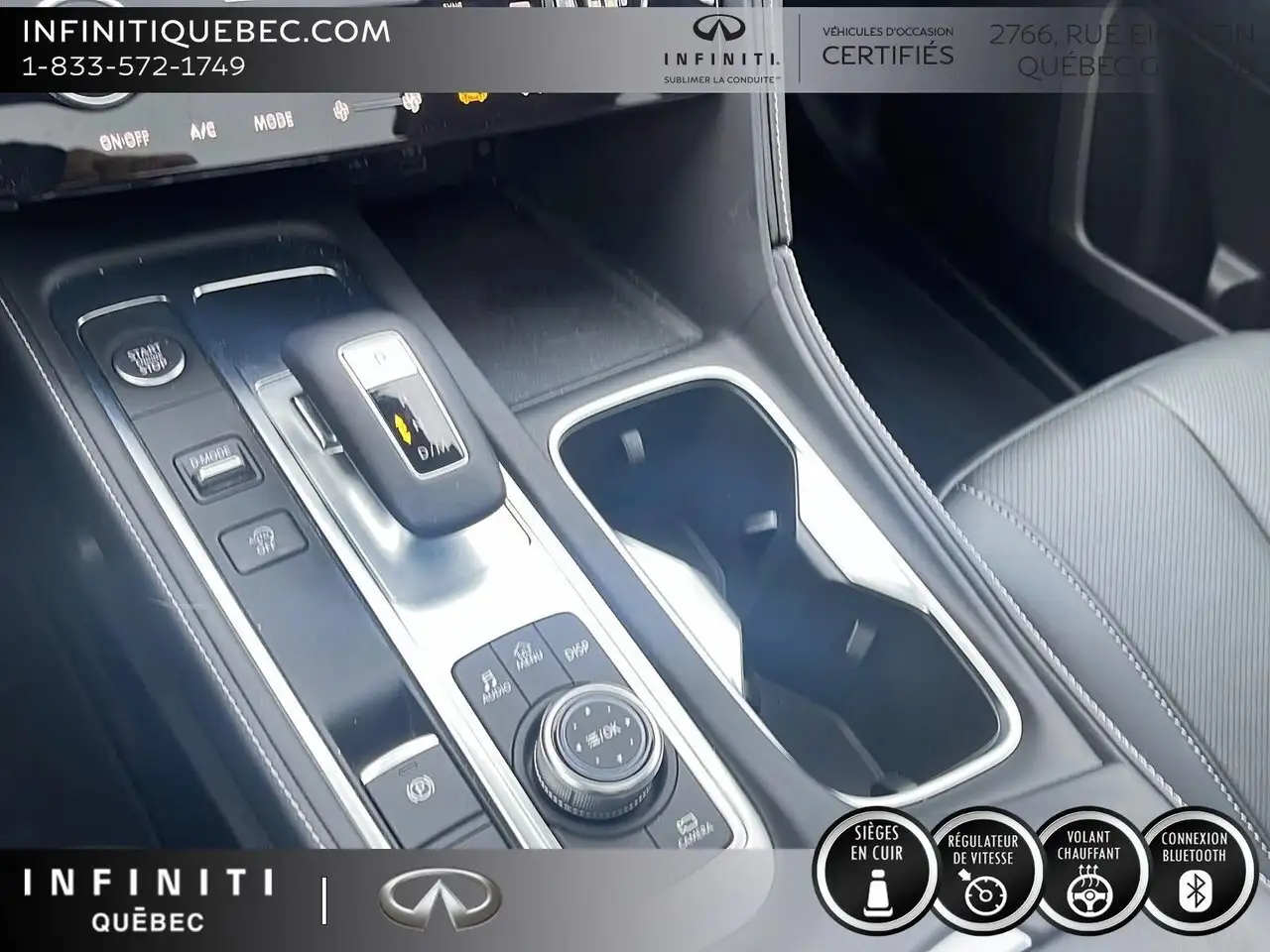 Infiniti QX60 снимка Infiniti QX60