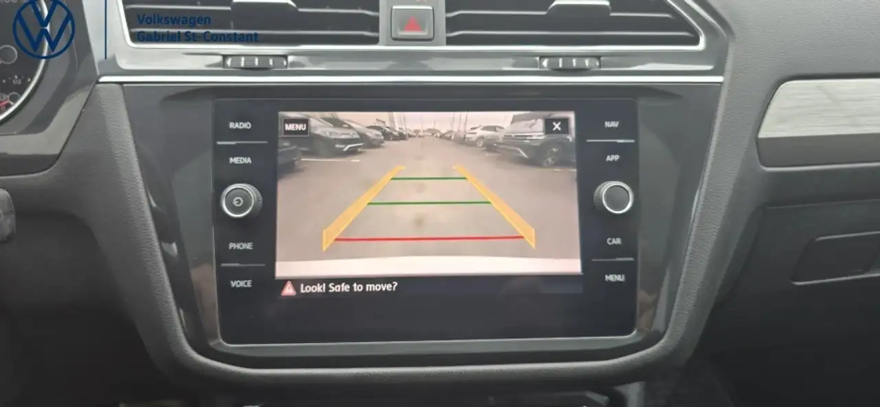 Volkswagen Tiguan снимка Volkswagen Tiguan
