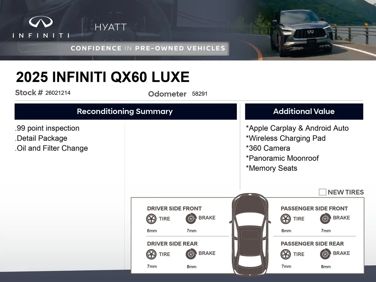 Infiniti QX60 снимка Infiniti QX60