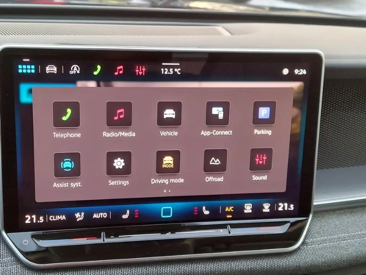 Volkswagen Tiguan снимка Volkswagen Tiguan