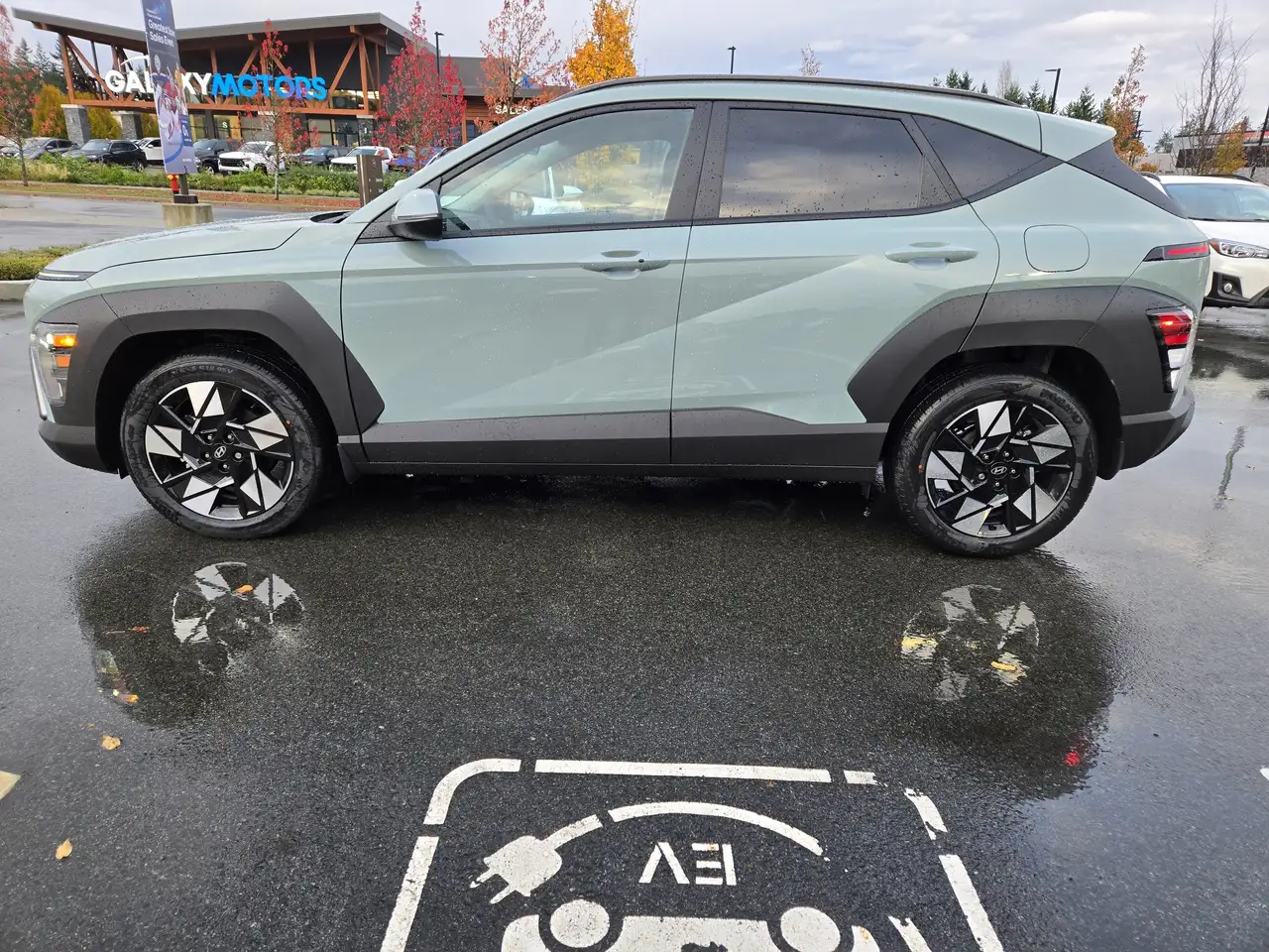 2026 Hyundai KONA