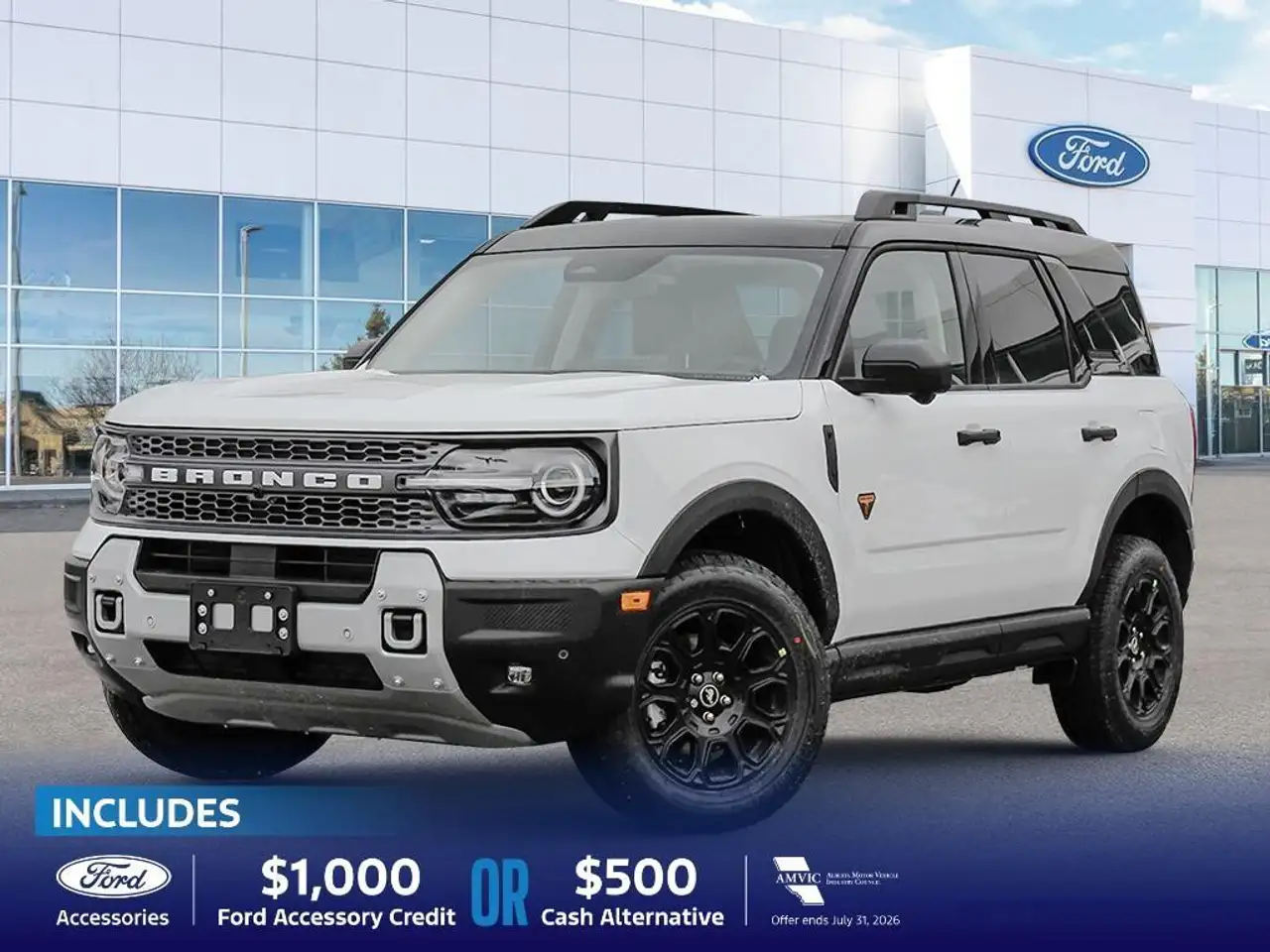2026 Ford Bronco Sport