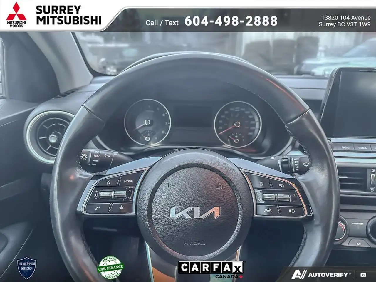 Kia Forte снимка Kia Forte