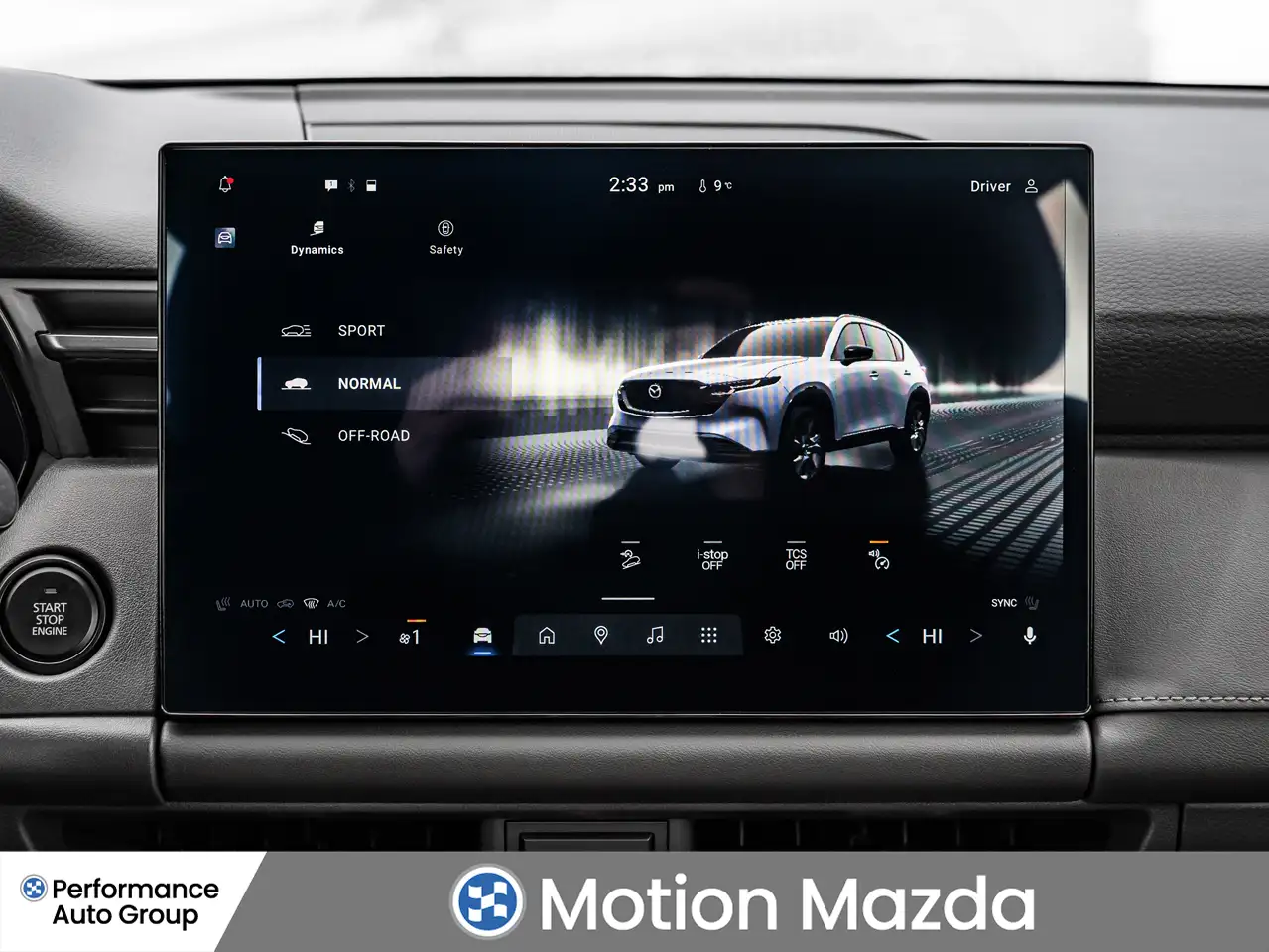 Mazda CX-5 снимка Mazda CX-5