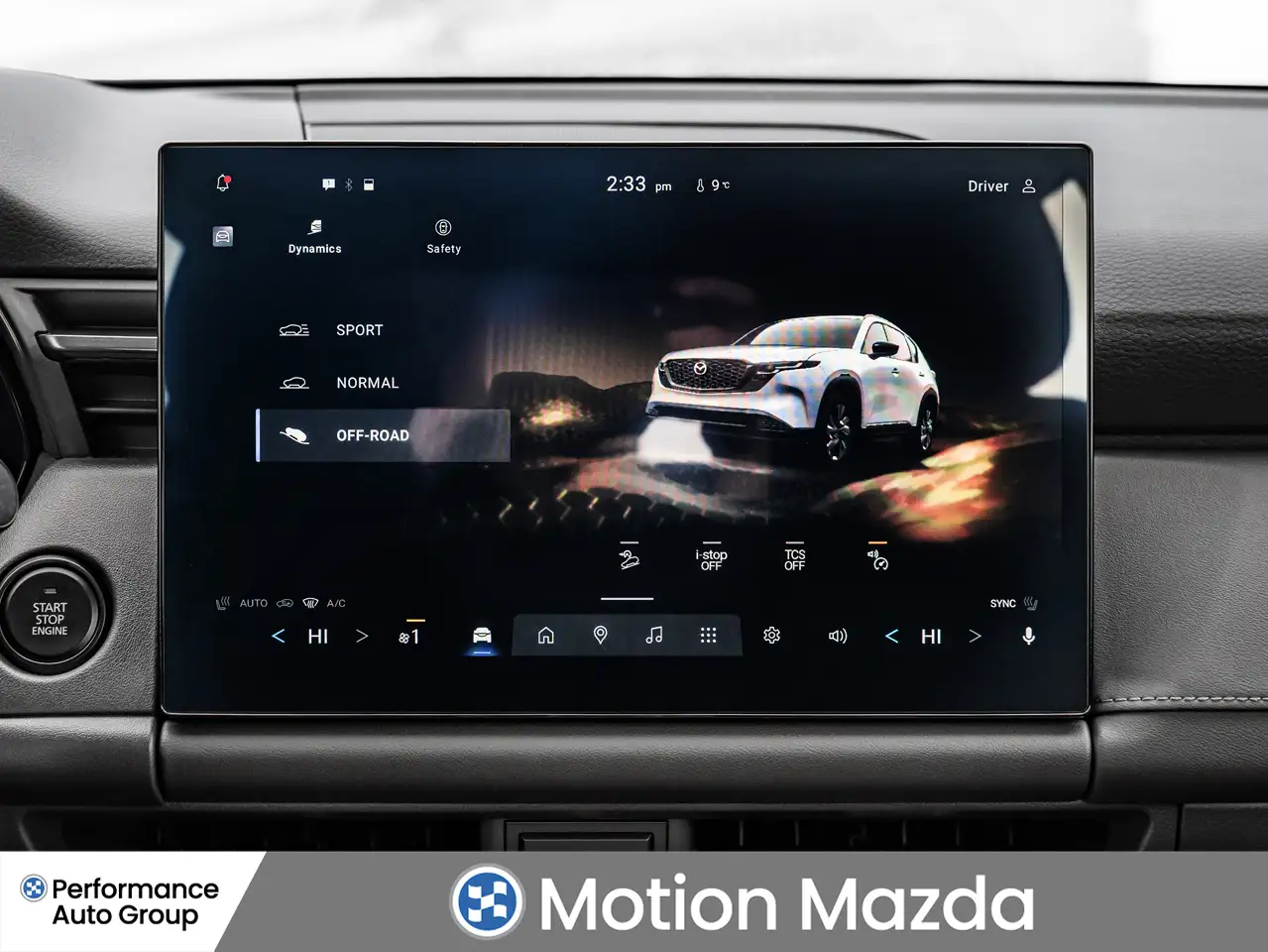 Mazda CX-5 снимка Mazda CX-5