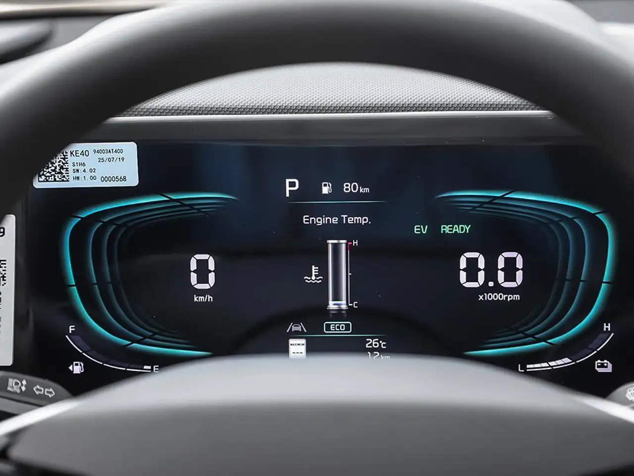 Kia Niro fotografie Kia Niro