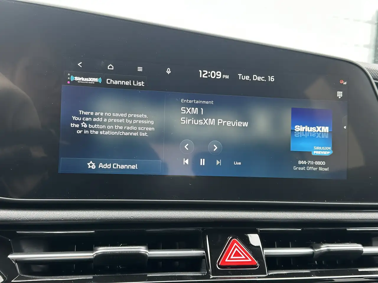 Kia Niro снимка Kia Niro