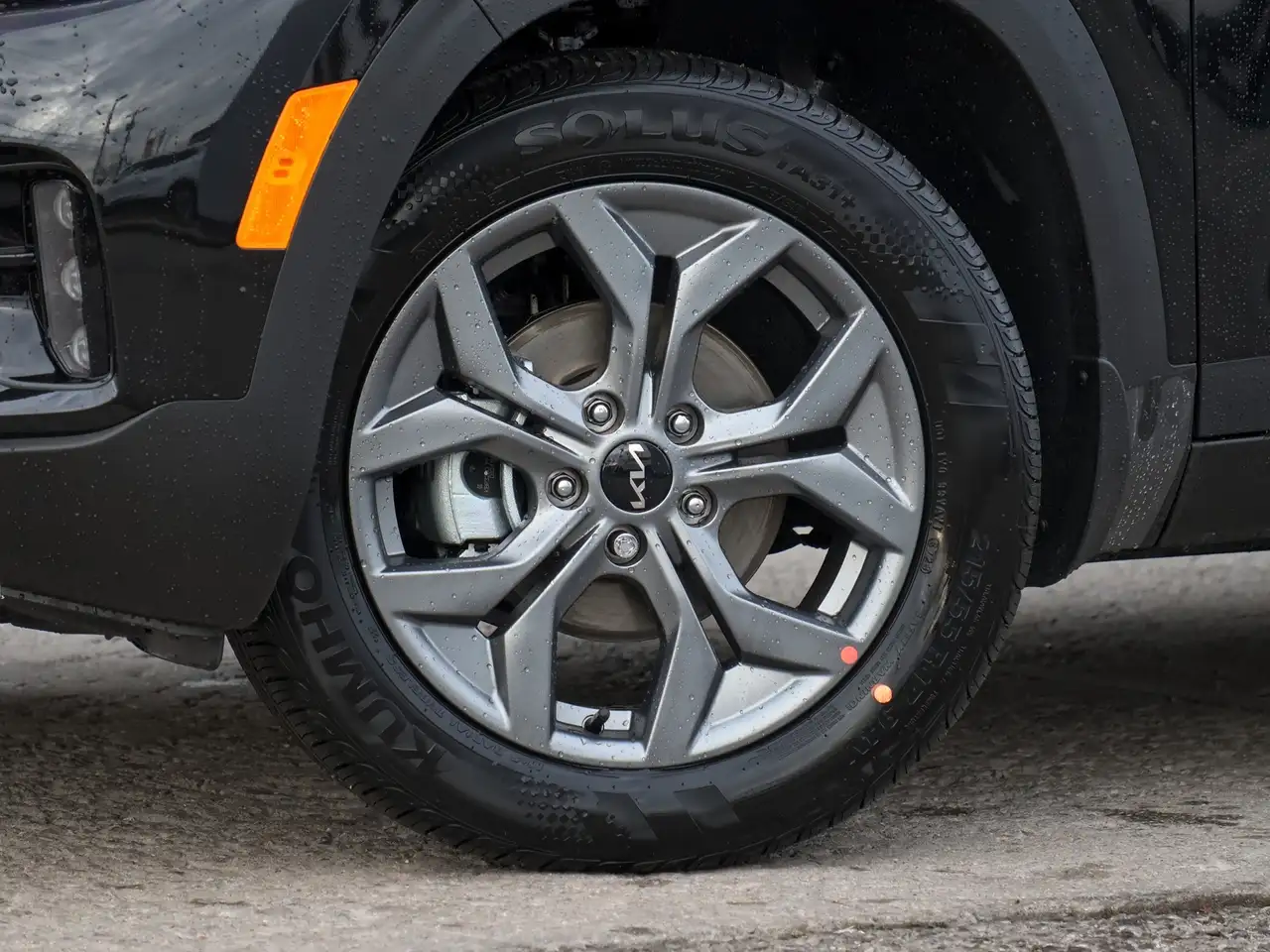 2026 Kia Seltos
