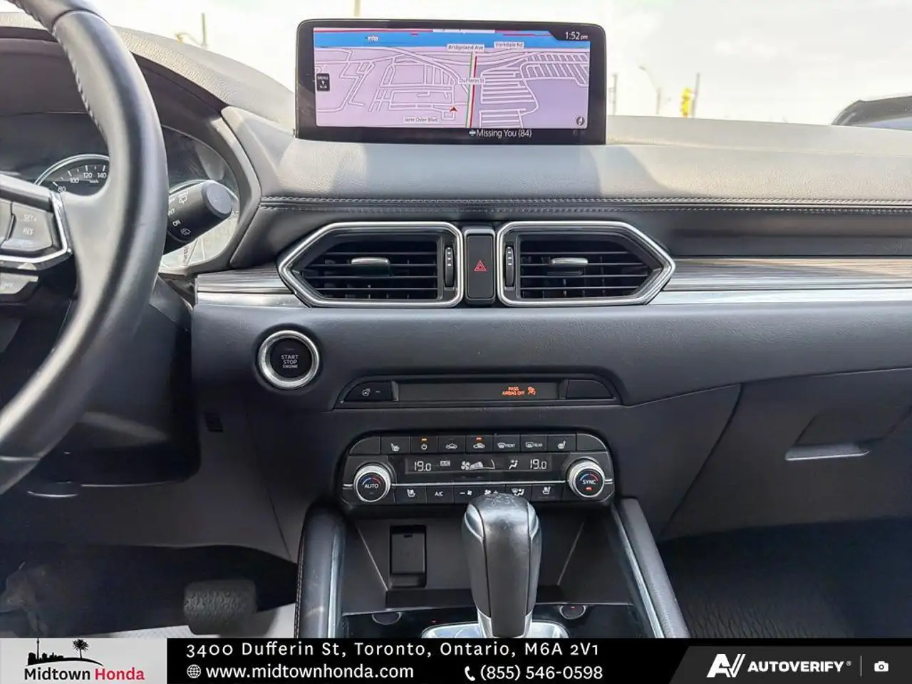 Mazda CX-5 снимка Mazda CX-5