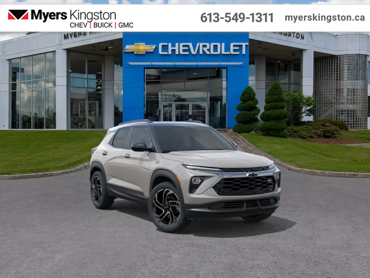 2026 Chevrolet Trailblazer